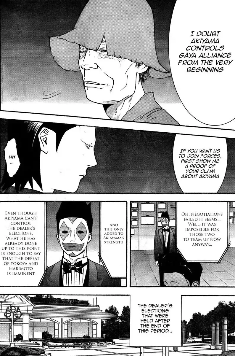 Liar Game Chapter 121 12